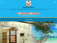 Tablet Screenshot of dentistbeach.com